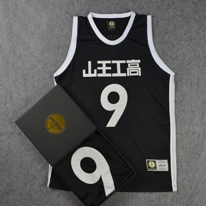 Cosplay costumes Akita Sannoh School Basketball Team No.9 Sawakita Eiji Jersey Sportswear Basketball Vest Tops M-XXL