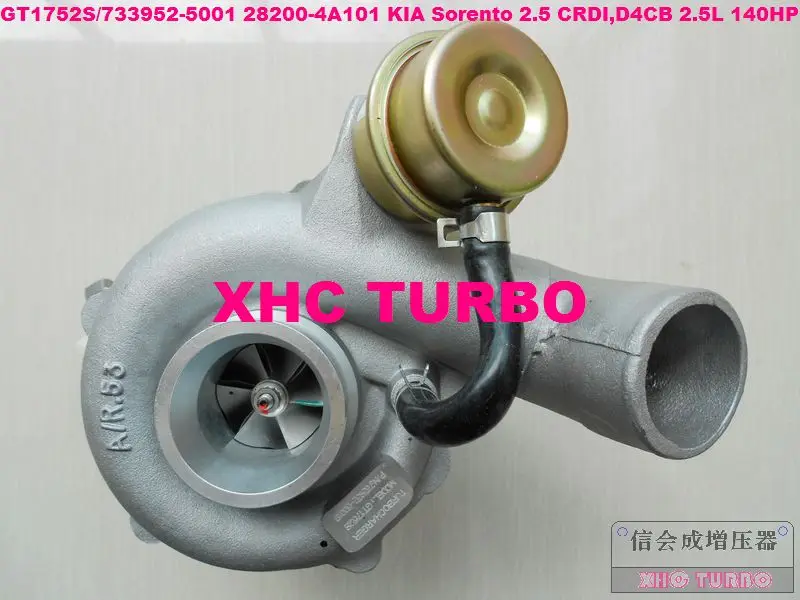 NEW GT1752S 733952 28200-4A101 turbo turbocharger for KIA Sorento 2.5 CRDI,D4CB 2.5L 140HP 02-07