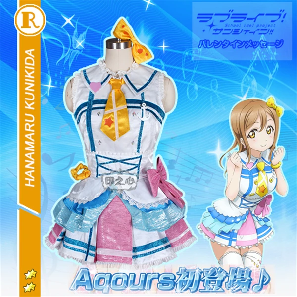 

Anime Cosplay Costume Aqours Love Live Sunshine Single series Hanamaru Kunikida Dresses Cute Full Sets B