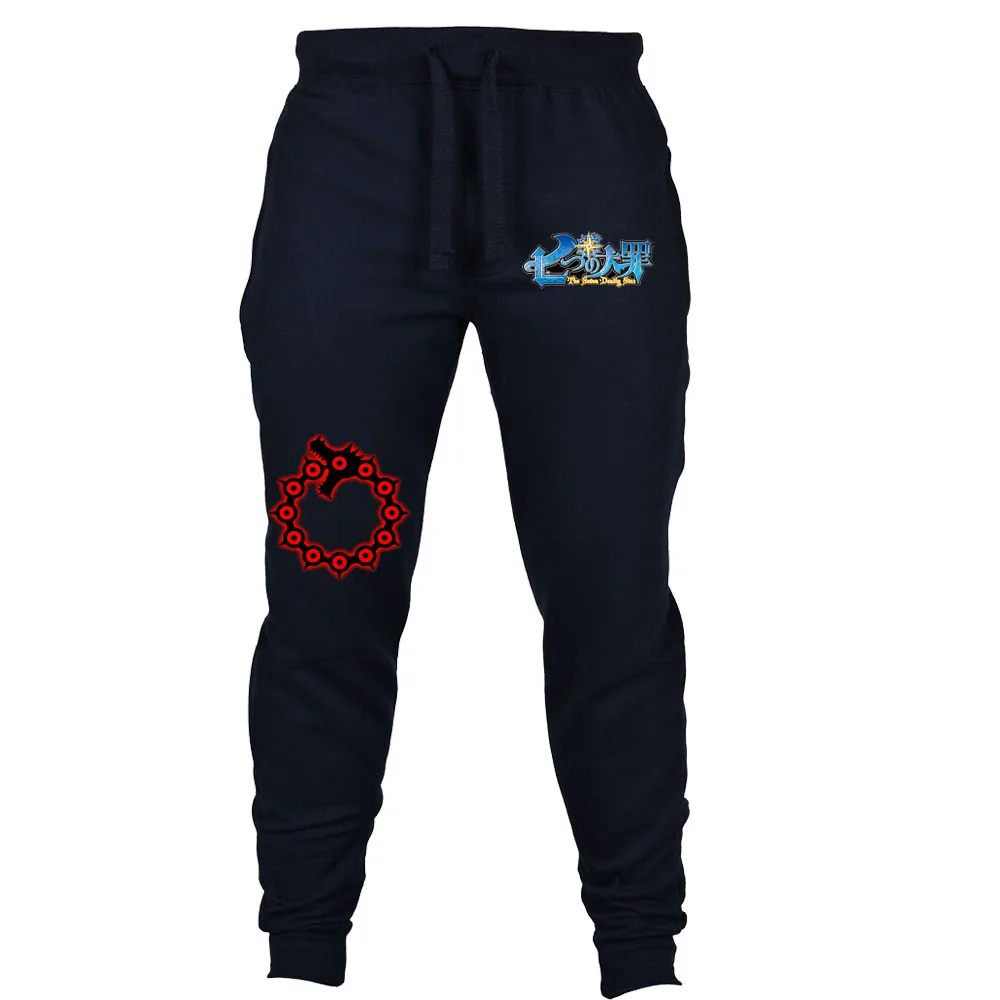 anime The Seven Deadly Sins Pants cospaly Cotton Trouser Pants Unisex Elastic Joggers Sweatpants Casual Trousers Harem Pants