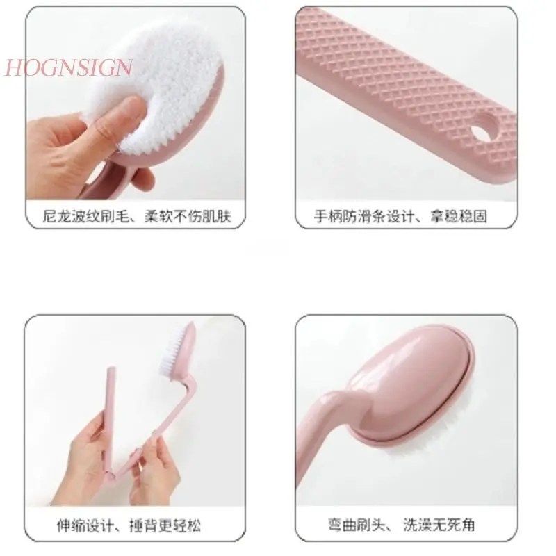 Bath Care เครื่องมือแปรงยาวผมผู้ใหญ่อาบน้ำ Artifact พับที่มีประสิทธิภาพ Shower Cleansing Massager