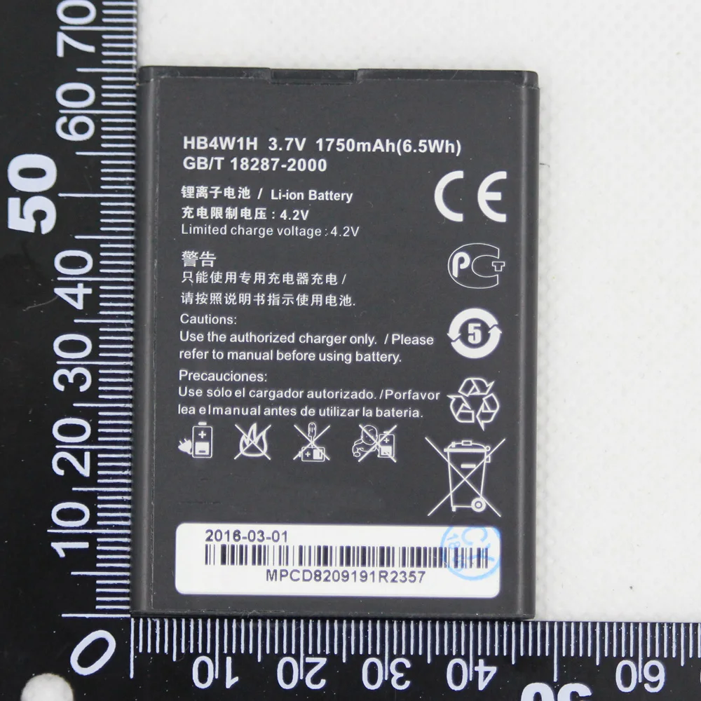 

10pcs/lot HB4W1H 1750mAh Replacement Phone Battery For Huawei Ascend G510 G520 G525 Y210 Y210C C8813 T8951 Battery