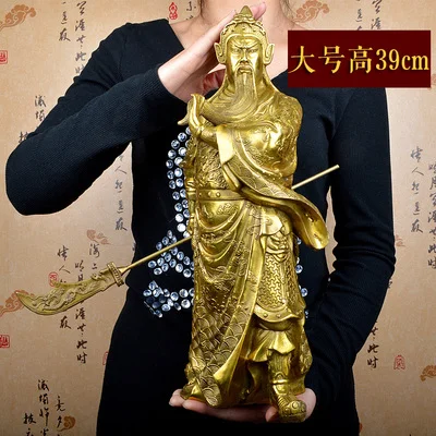 office home protective-efficacious Talisman House Protection Money Drawing Martial god of wealth guan gong Guandi bronze statue