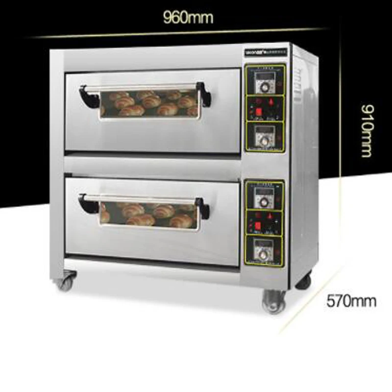 220v Electric oven Commercial baking oven baking oven double layers double plates baking bread cake bread Pizza machine 6800w