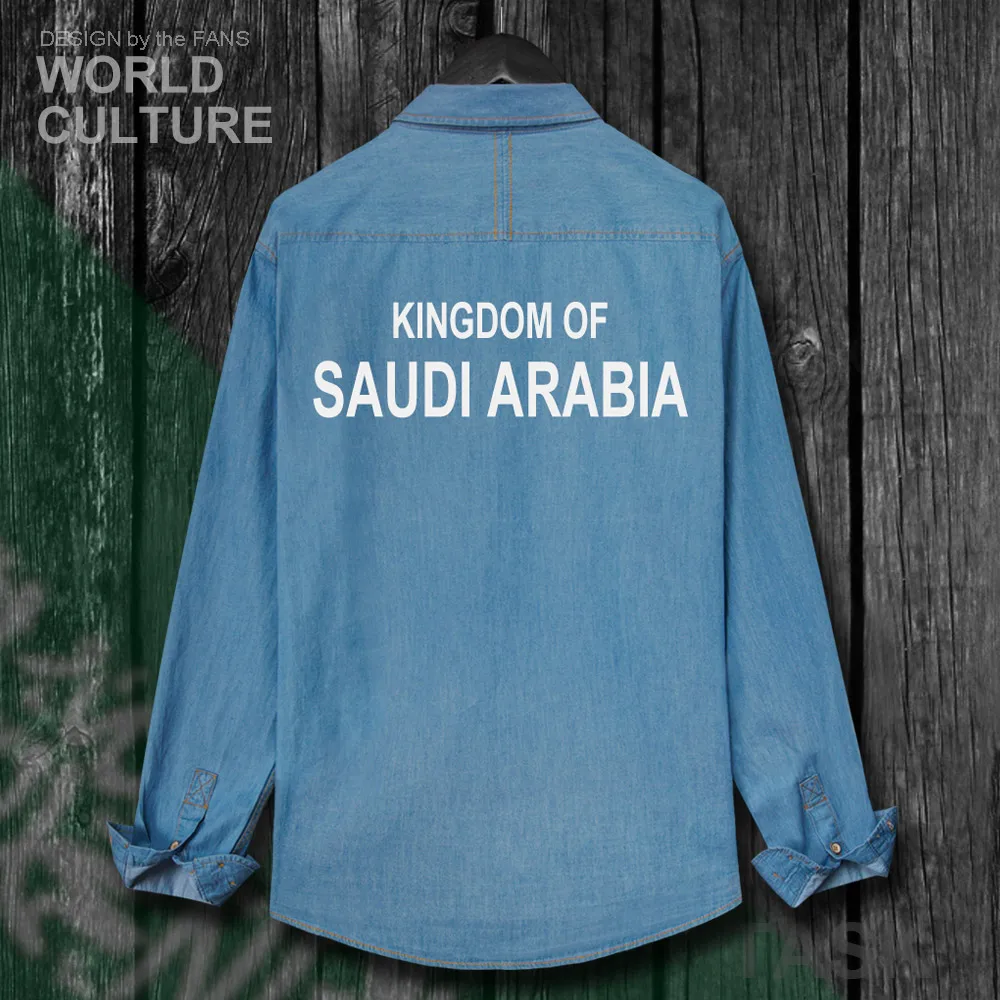 Saudi Arabia Saudi Arabian SA SAU Nation Top Men Clothes Autumn Jacket Turn-down Collar Jeans Shirt Long Sleeve Cowboy Coat 20