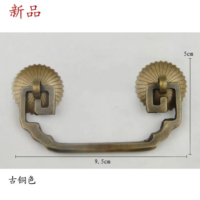 [Haotian vegetarian] Chinese antique copper oval section drawer handle drawer handle HTD-170 million words section