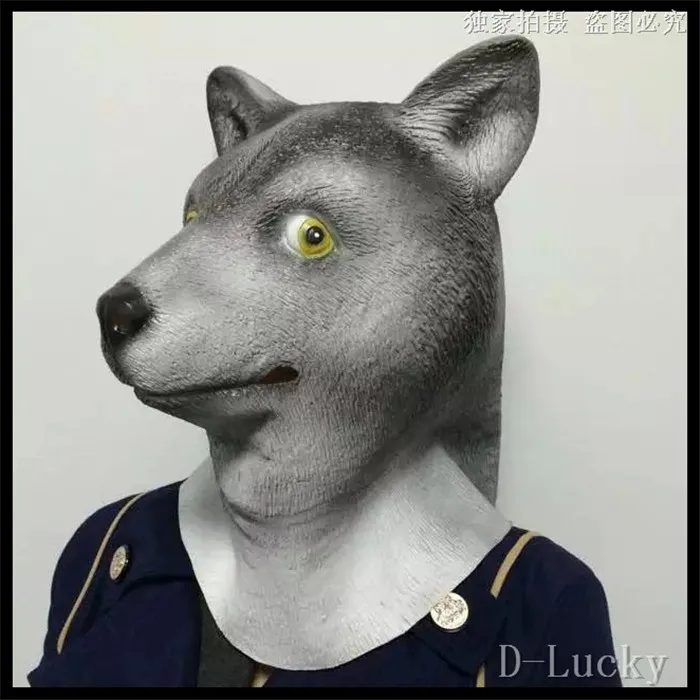 Grey Dog Mask Cartoon Latex Halloween Party Mask Full Head Animal Cospaly Masquerade Fancy Dress Up Carnival Dog Mask Yellow Dog