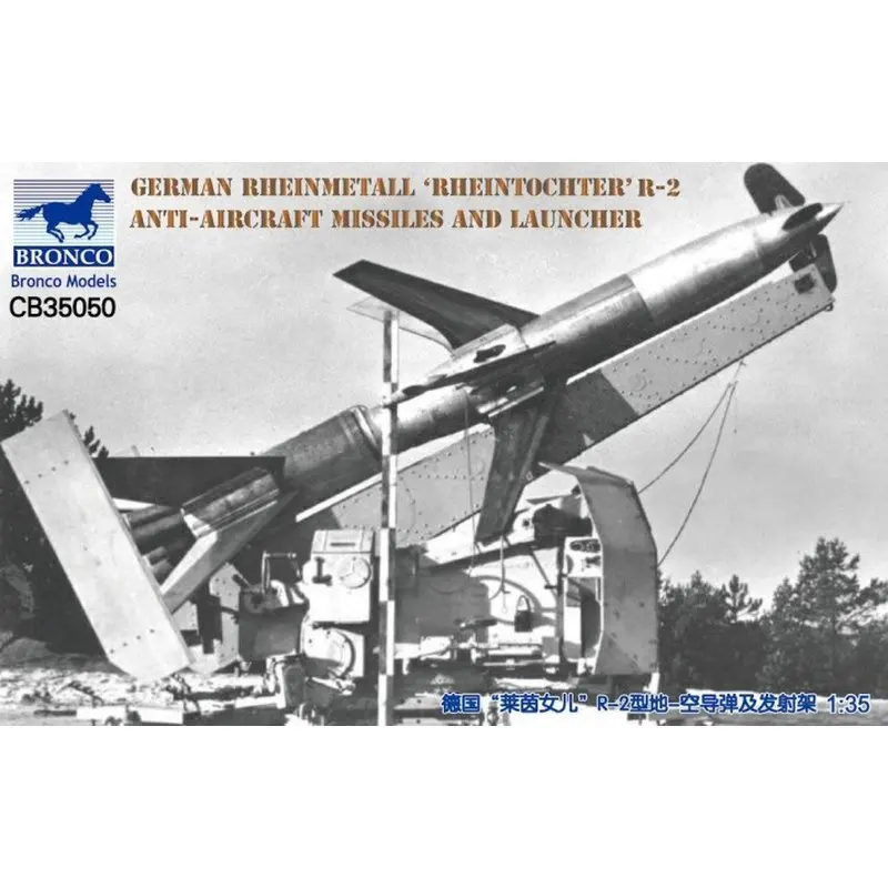 BRONCO CB35050 1/35 German Rheinmetall R-2 Anti-Aircraft Missiles and Launcher - Scale Model Kit