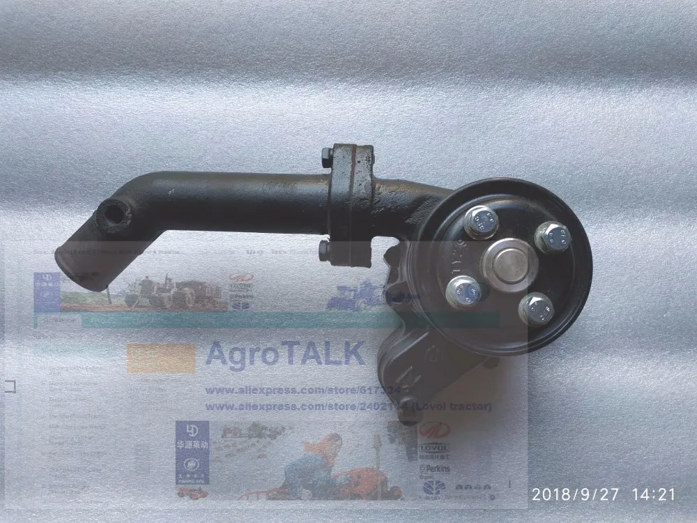 Water pump N490T-701-11100 for Yangdong YSD490 for tractor like Yituo tractor