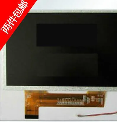 original new free shipping 40 foot 8'' inch Pegasus Aigo M801 HD display TL080WX800-V0 8 inch LCD screen display