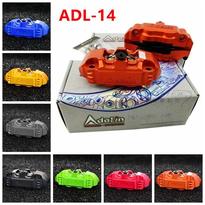 Adelin ADL-14 Motorcycle modification electric motorcycle four piston brake calipers For WISP RSZ YAMAHA small radiation