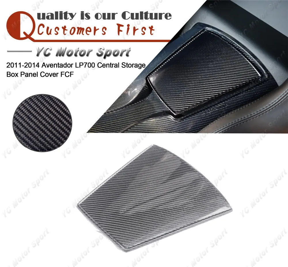 Car Accessories Full Carbon Fiber Interior Trim Fit For 2011-2014 Aventador LP700 Central Storage Box Panel Cover