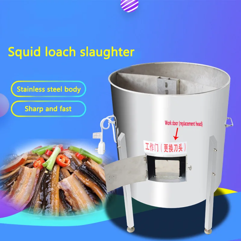 

Commercial eel/loach slaughter machine XZ-490 stainless steel fish killer Automatic open back/belly killing fish machine 220v