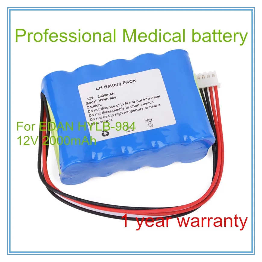 

High Quality HYHB-984 Battery | Replacement For HYHB-984 ECG EKG Vital Sign Monitor Battery