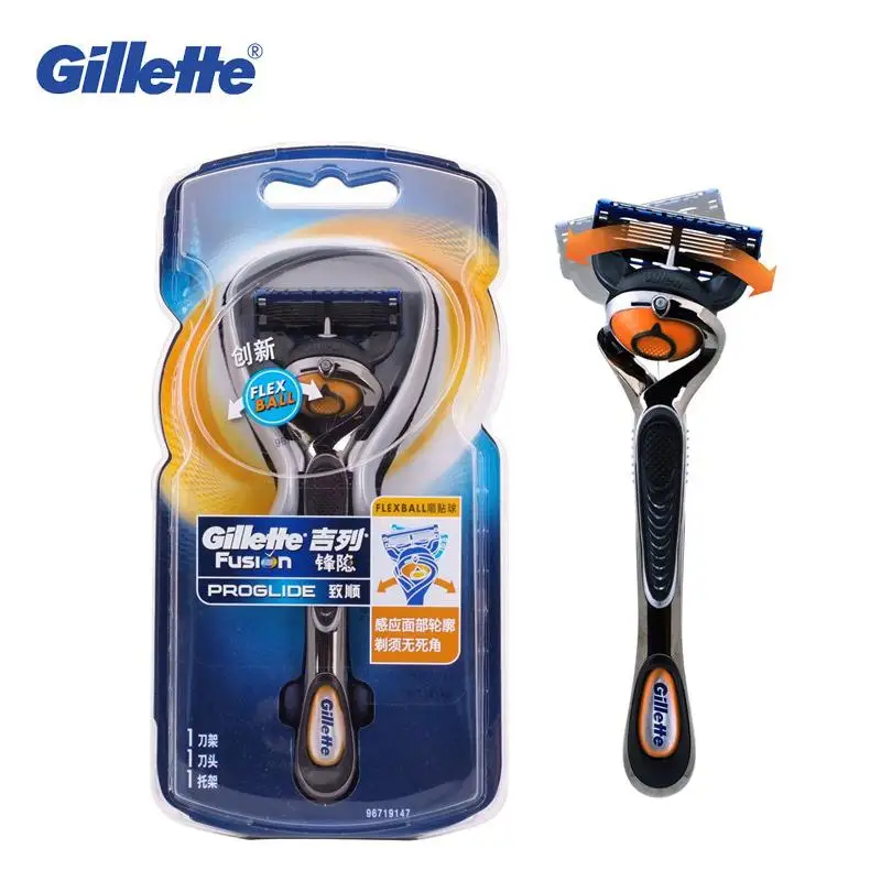 proglide flexball