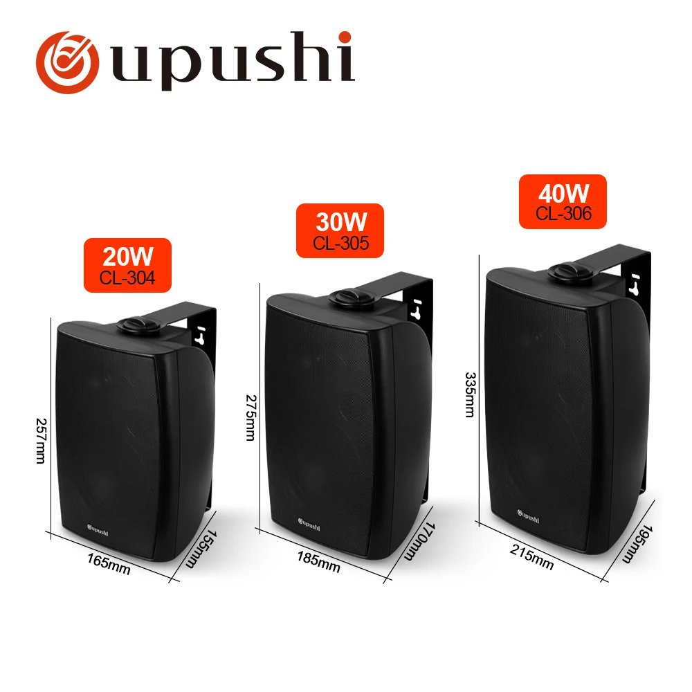 Oupushi Pa sound system 20W 30W 40W on wall speakers 2 way Pa speakers wall mounts with home audio amplifier