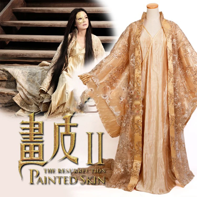 

Golden Pailette Lace Wrinkle Cloth Women Cosplay Hanfu for Movie Painted Skin II Princess Jing staphyloccus female costume