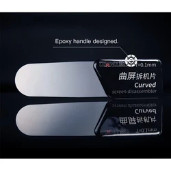 Qianli Curved Screen Disassembler 0.1mm High Toughness Steel Opening Splitter Tools for Various Curved Screen Mobile Phone