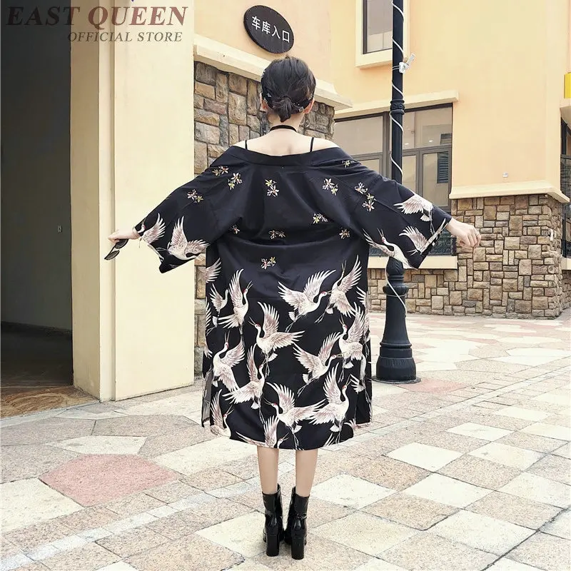 

Long shirt female kimonos woman 2019 Japanese harajuku kimono cardigan blouse yukata female Japanese streetwear AE005