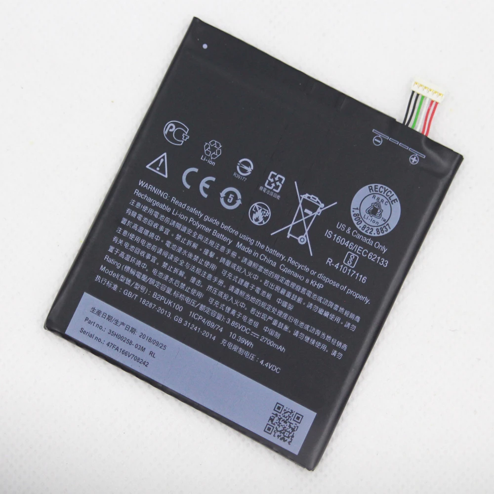 5pcs/lot 2700mAh b2puk100 Battery B2PUK100 for HTC Desire 825 Dual D825H D825U B2PUK100 battery replacement