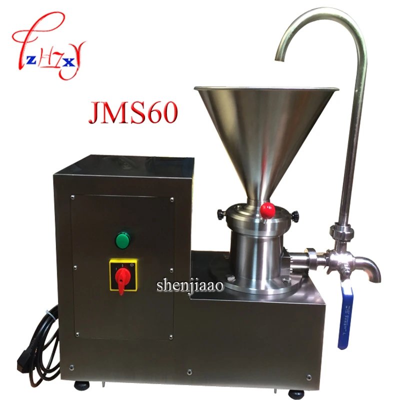 

Vertical emulsified Colloid mill sesame peanut butter colloid mill soybean grinding machine sesame processing machine