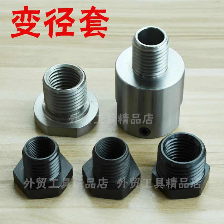 Adapter For Wood Lathe Chuck adapter screw thread spindle adapter woodworking lathe accessories conversion Woodturning Cartridge