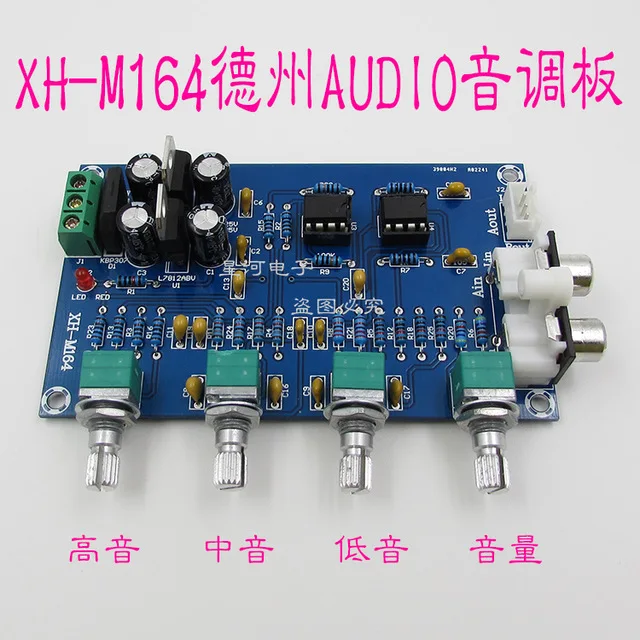 XH-M164 power amplifier,front board, sound board,  NE5532 amplification, beautification and adjustment of high bass