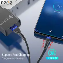 USB Type C fast charging cable #2