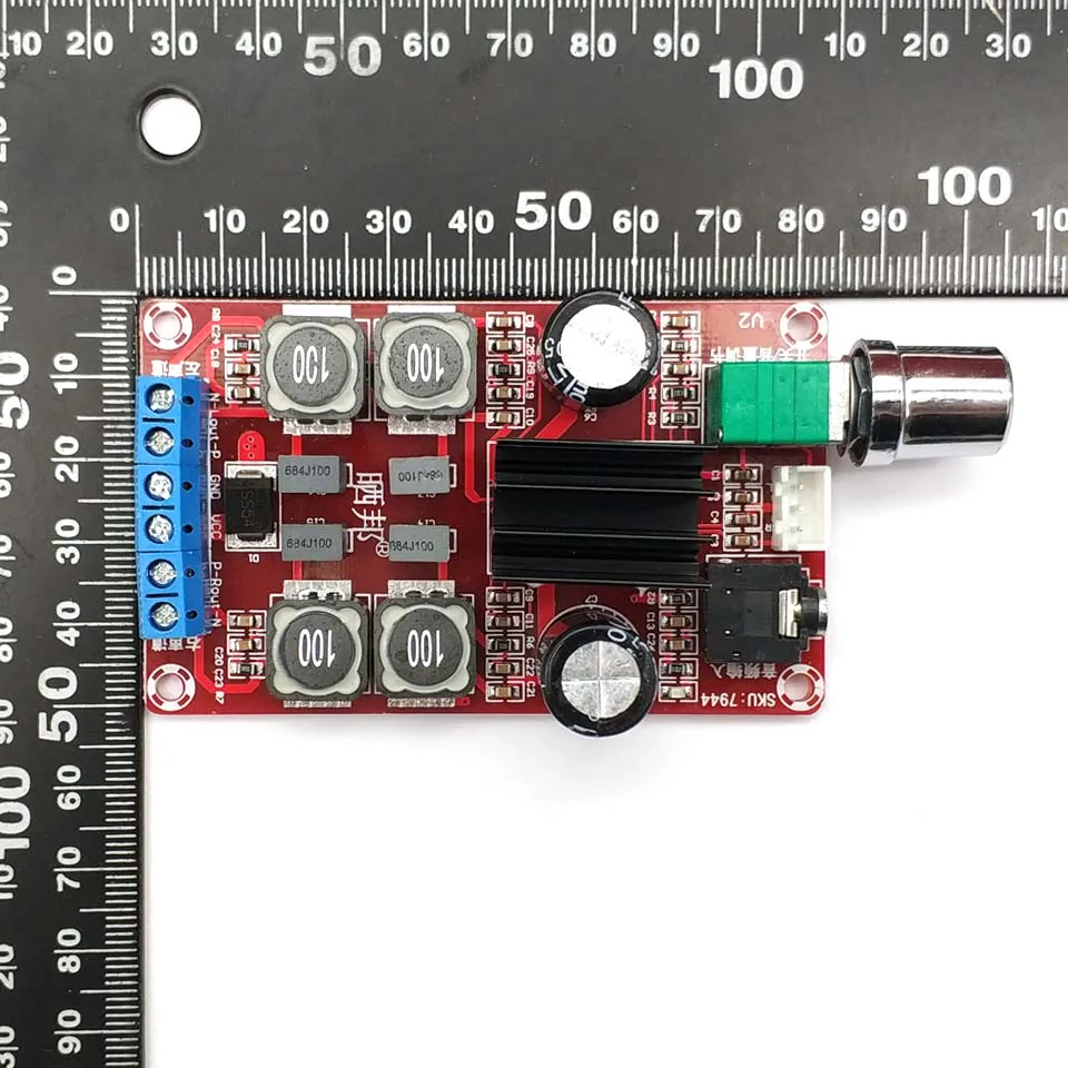 2*50W 디지털 앰프 보드 TPA3116D2 2 채널 스테레오 앰프 보드