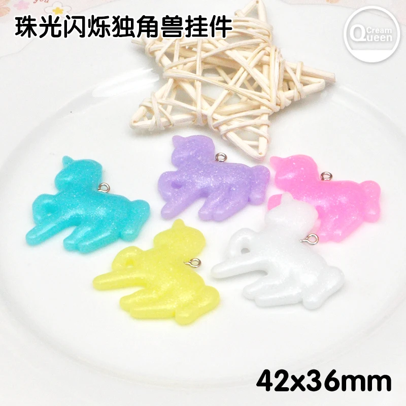 12Pcs Resin Unicorn Charms DIY Accessories For Keychain Pendant Necklace Making