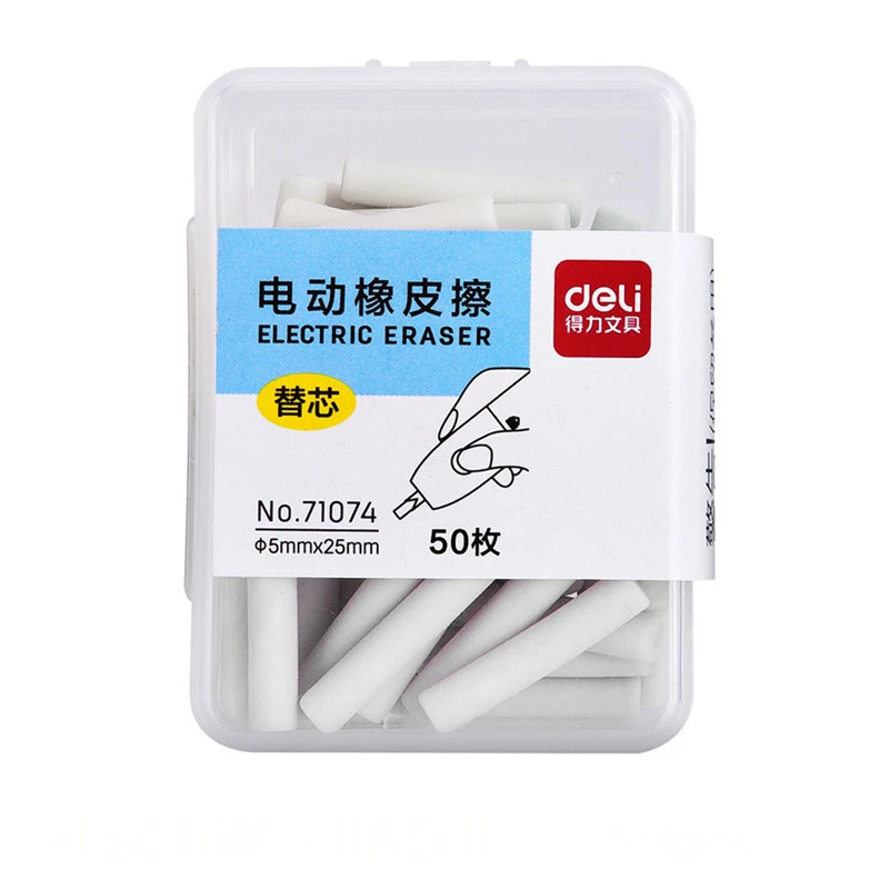 DELI Electric Eraser Kawaii Mechanical Pencil Eraser for Kids Office School Painting Art Supplies With Soft Rubber Refill 5mm