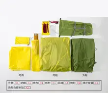 Waterproof 4-Season Camping Tent 2 Persons #6