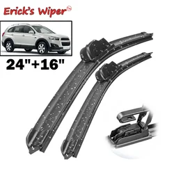 Erick's Wiper LHD Front Wiper Blades For Chevrolet Captiva MK1 2006 - 2018 Windshield Windscreen Window Rain Brushes 24