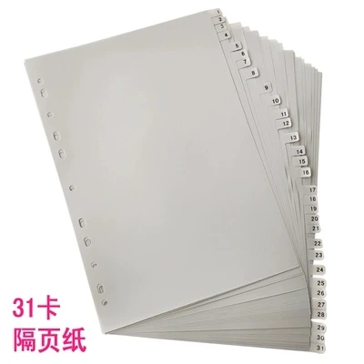 A4 plastic Page index paper Solid color 11-hole file classification label 31pieces