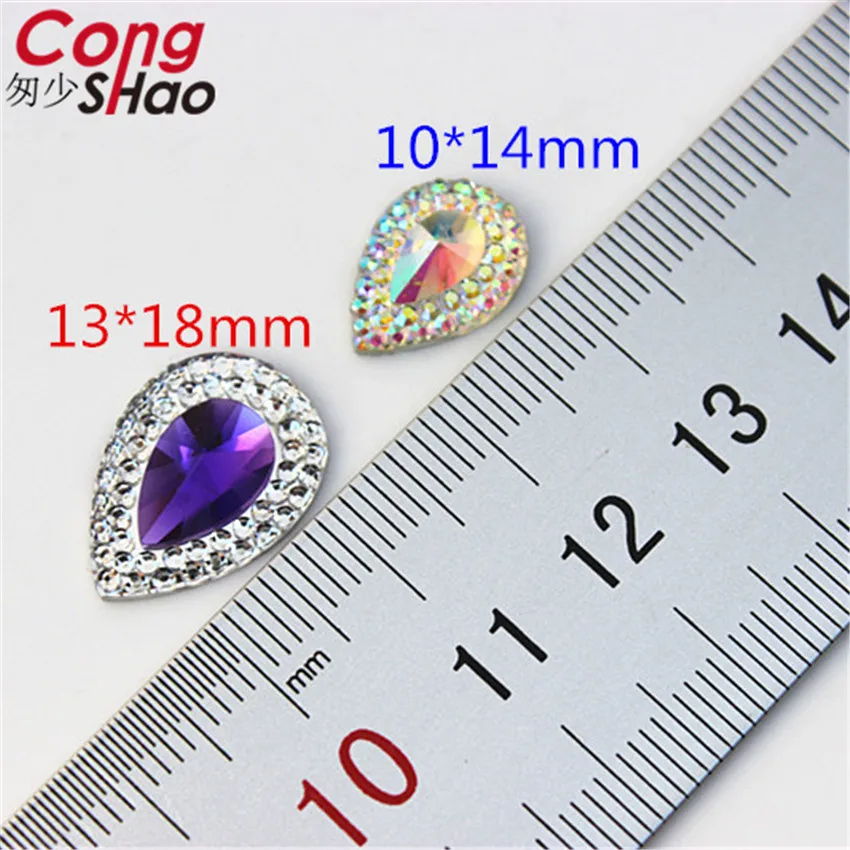 Cong Shao 100pcs 10*14/13*18mm Colorful Drop stones and crystals Flatback Resin Rhinestone trim costume Button Decoration CS236