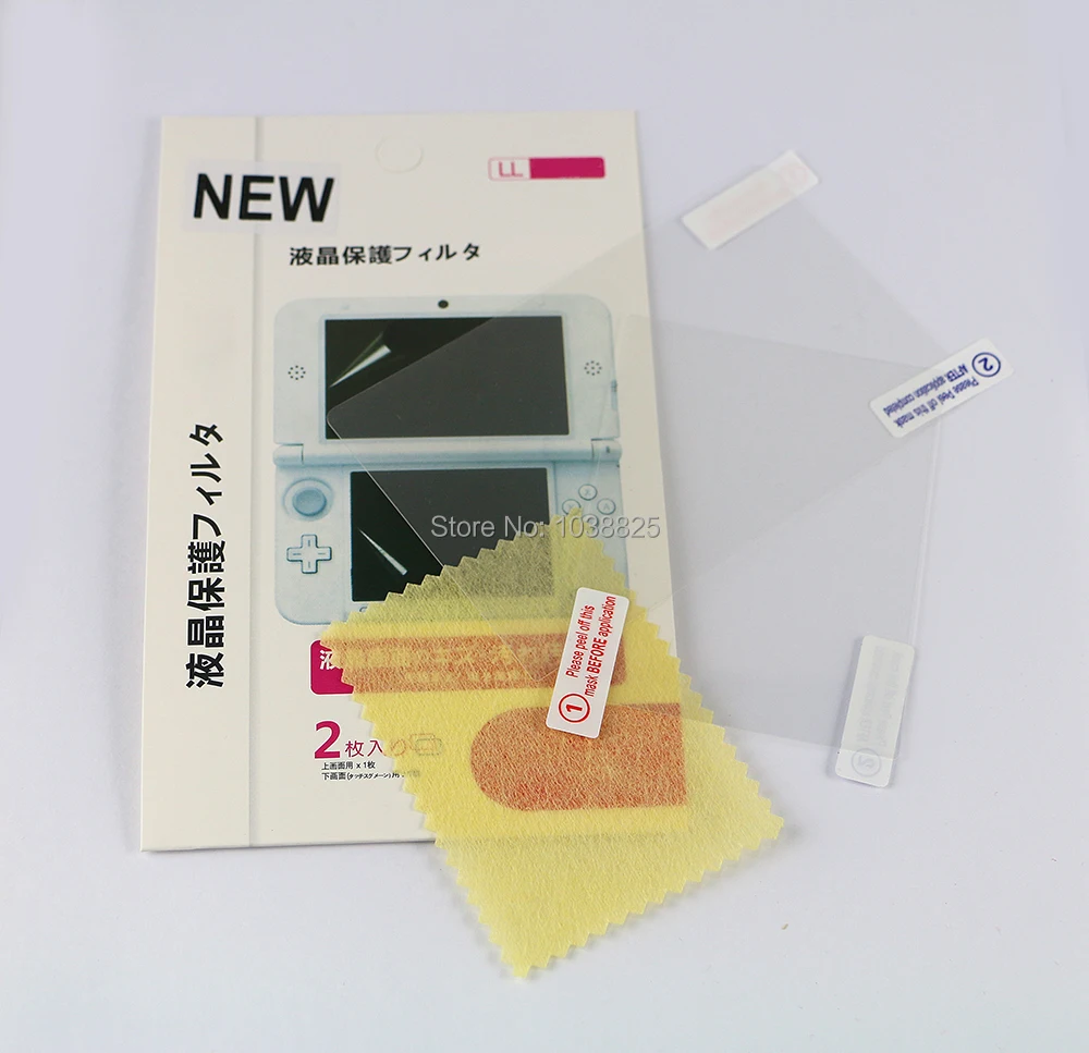 새로운 3DSXL 용 1set Clear Top + Bottom Screen Protectors 새로운 3DS XL 용 Nintendo 용 LCD 스크린 필름