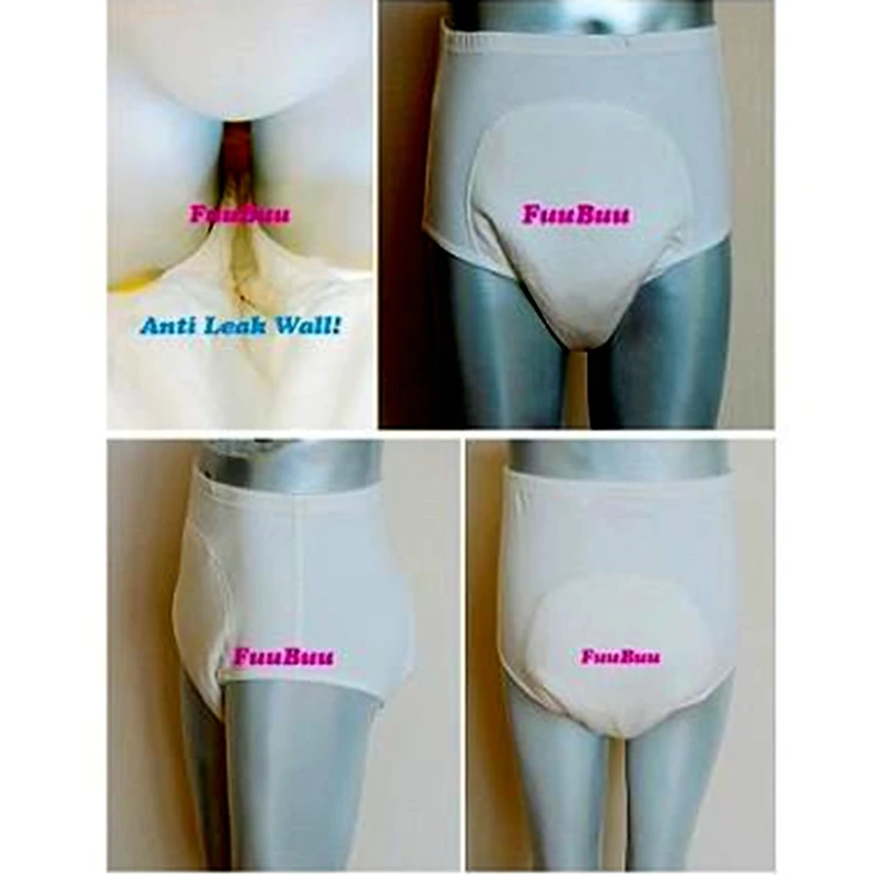 FUUBUU2101-3PCSユニセックスのナイトパンツ,防水パンツ,生理的健康,漏れ防止壁/ラパンツ,送料無料