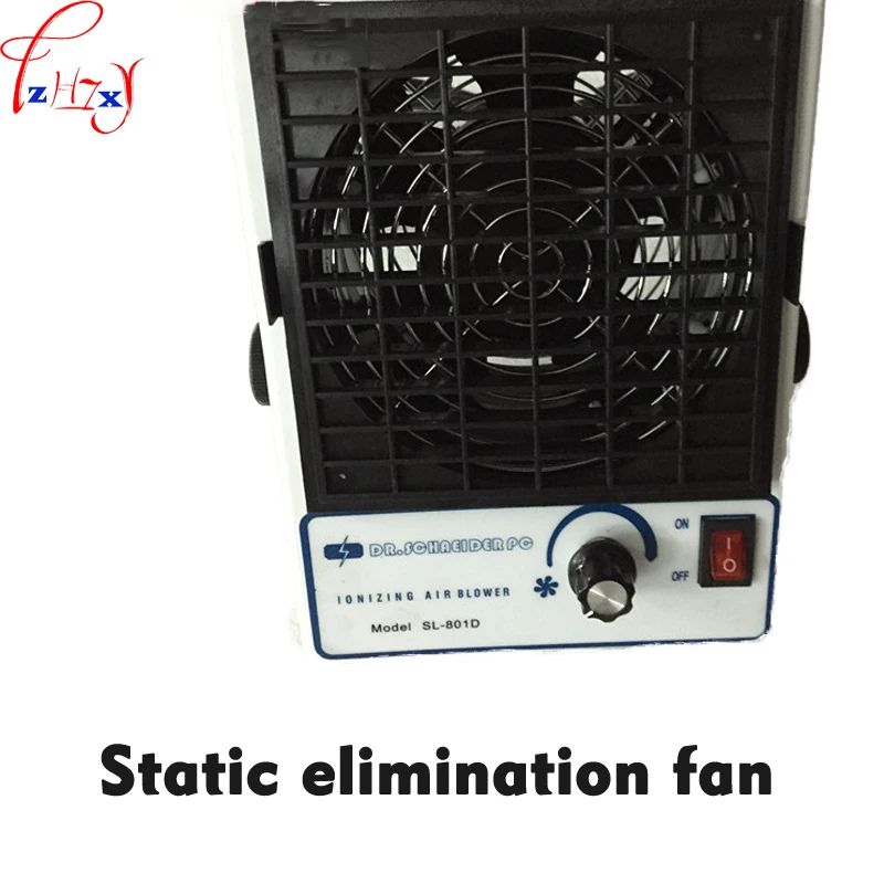 1PC SL-801D Table type DC ion fan static elimination fan desktop DC Iionizing blower air Ionizer 110/220V