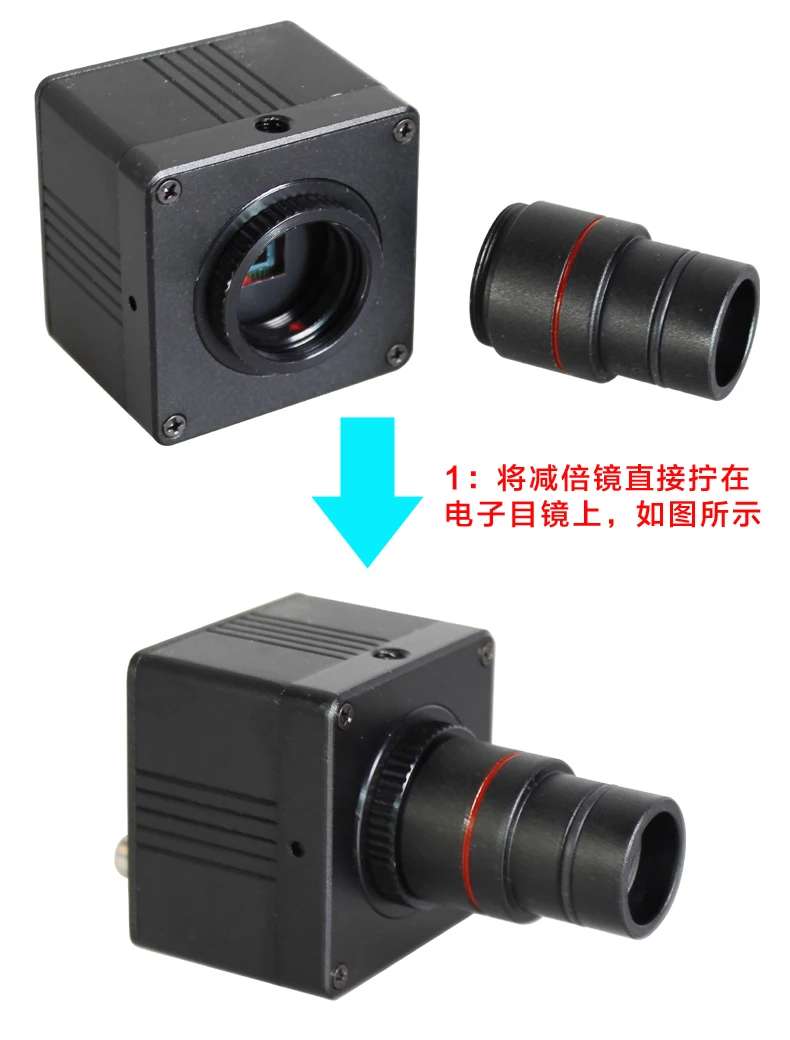 0.5X CCD Biologica Microscope Electronic Eyepiece Digital camera connector 0.5 times Reduction lens C interface 23.2mm