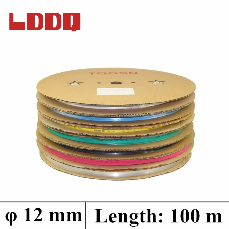 

LDDQ 100M/Roll Heat Shrink Tubing Sleeve Heat shrink Ratio 2:1 Insulation Tubing Wire Cable Waterproof sleeve 7 colors Available
