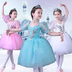 New Girls Ballet Dress Tutu Children Girls Dance Clothing Kids Ballet Dress Costumes Girls Dancer Leotards Dance wear