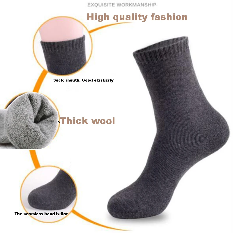 5 Pairs Winter Woolen Thermal Socks Men Harajuku Socks High Quality Autumn Black Gray Casual Tube Men Thick Wool Dress Socks