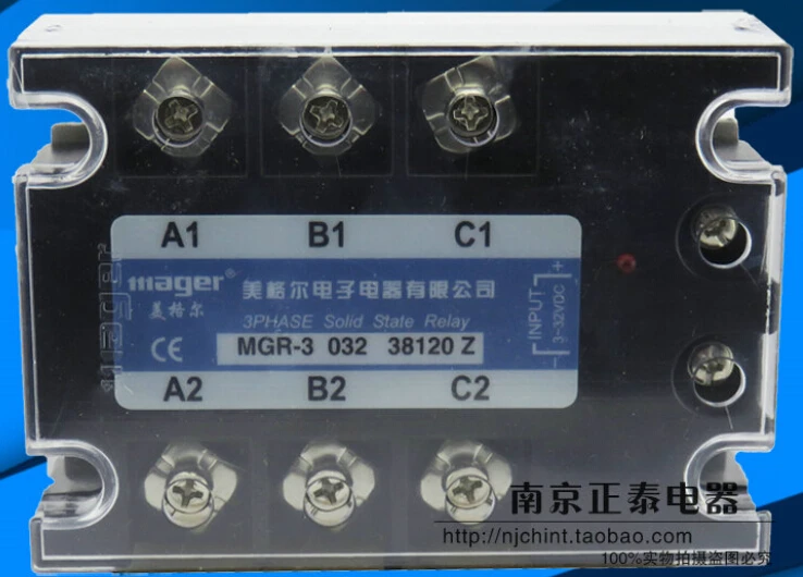 mager Three-phase solid state relay MGR-3 032 38120 Z 120A