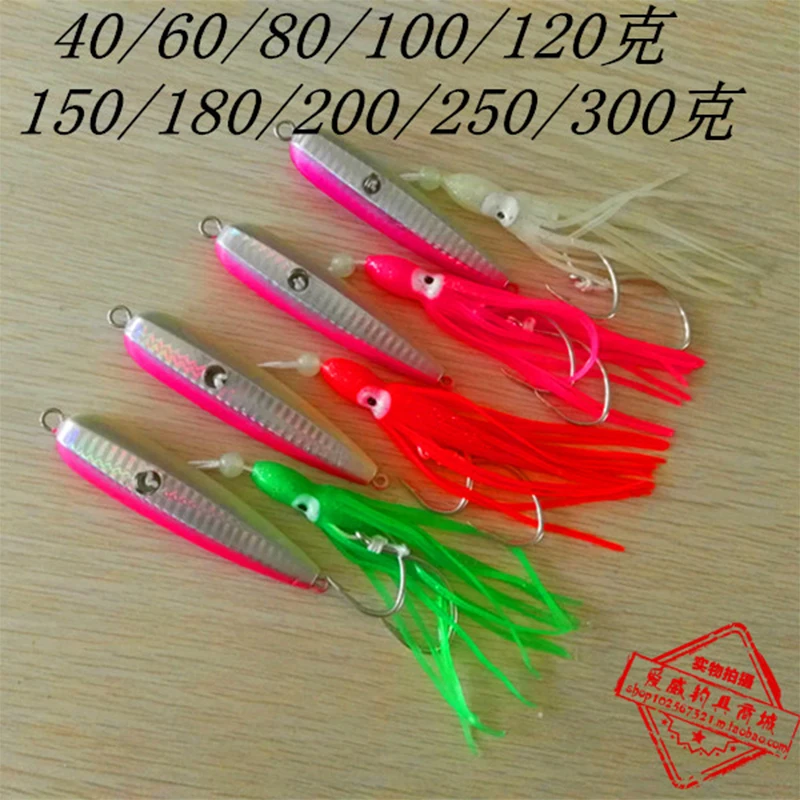 

FUNADAIKO Jig Inchiku200g 250g 300g Slow Jig Jigging Lure Metal Fishing Squid Head Saltwater Bait Fly Jig Rubber Lure Kabura