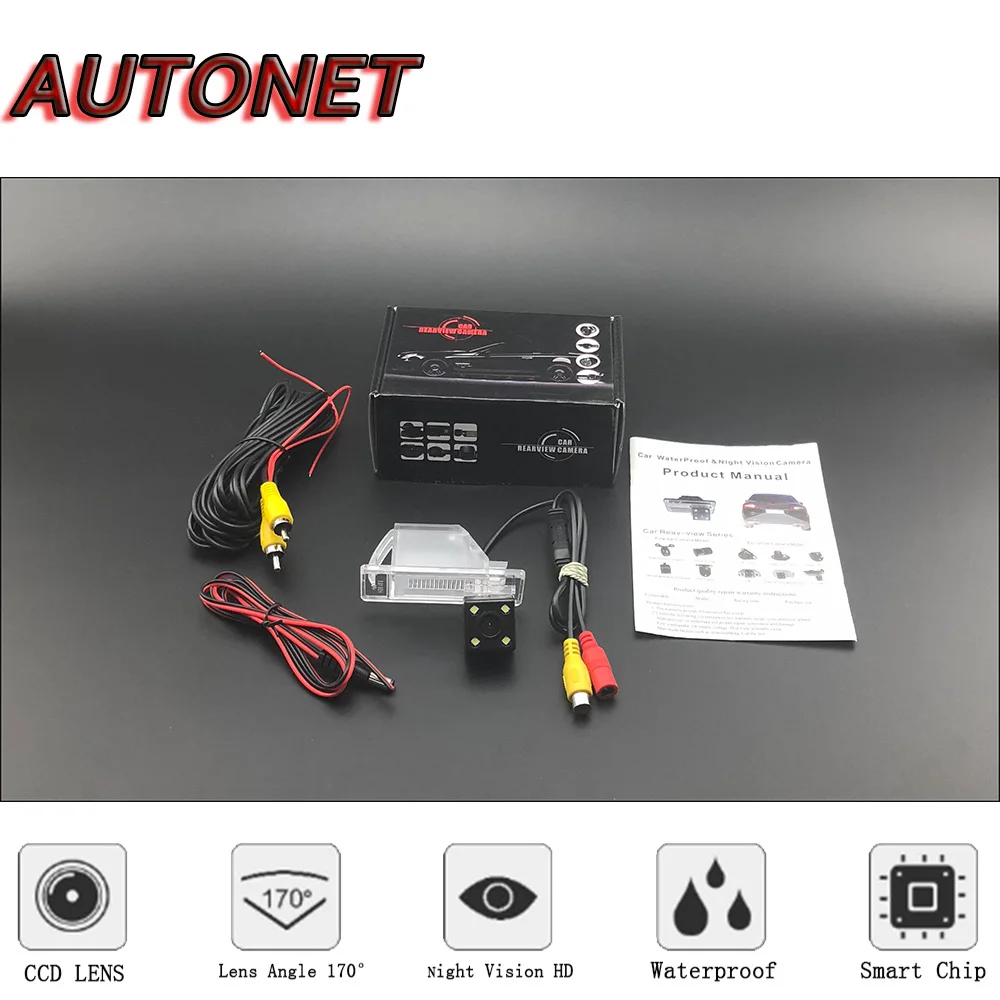 AUTONET HD Night Vision Backup Rear View camera For Nissan Versa for Nissan Latio sedan 2012~2019 license plate camera