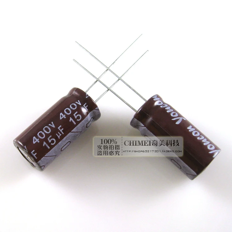 Electrolytic capacitor 400V 15UF capacitor