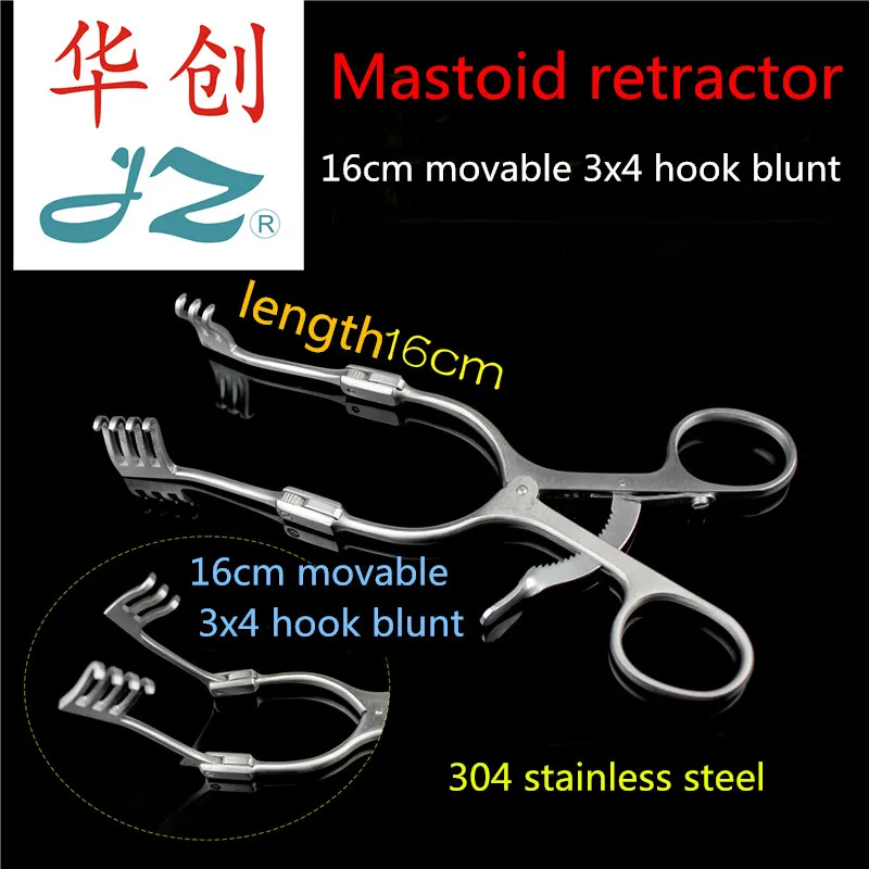 

JZ Medical small animal Orthopaedic surgery Instrument Skin Muscle Mastoid Retractor Celiac pleural tissue distractor Veterinary