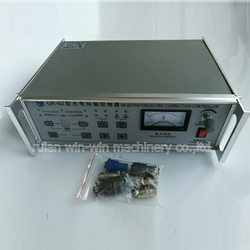 GK-62 automatic edge posion controller EPC for plastic bag making machine