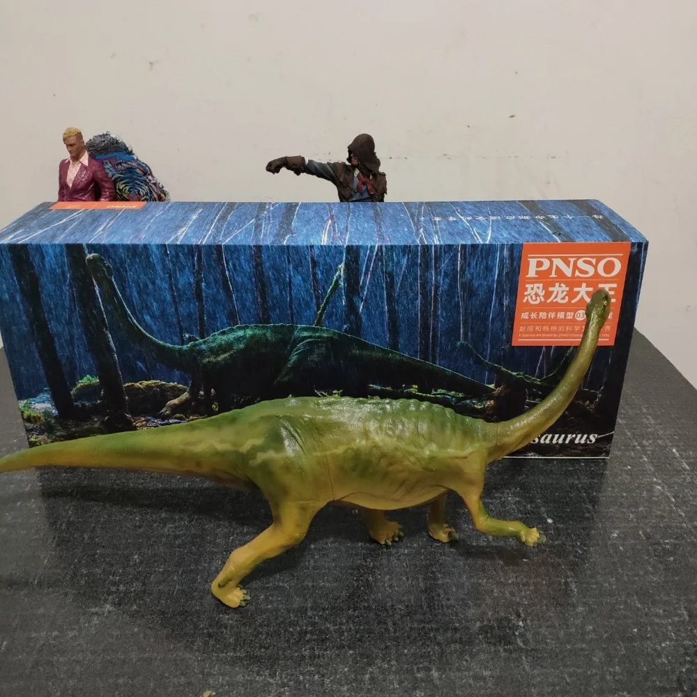 PNSO Lufengosaurus  Jurassic Dinosaurs Toys World Collection Science And Art Model Prehistoric oce