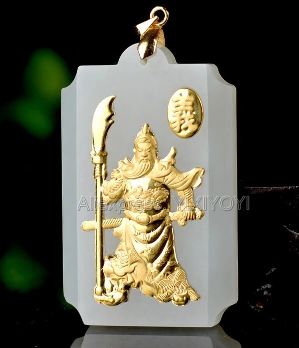 

Natural White Hetian Jade + 18K Solid Gold Inlaid Carved GuanGong Lucky Amulet Pendant + Rope Necklace Fine Jewelry +Certificate